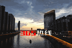 【鄭城發(fā)·正奮斗】銘記拼搏的足跡